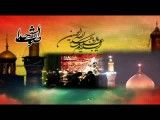 به نبی عربی- روح الله بهمنی