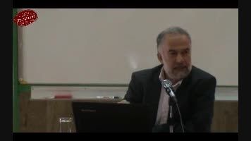 جهاد علمی - جهاد با نفس