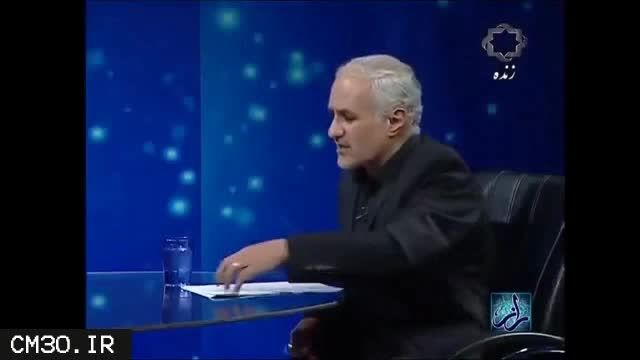 حسن عباسی در تلویزیون اقای روحانی به زورمی خواد مردمو