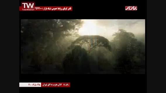 مناجات با صدای سید محسن حسینی