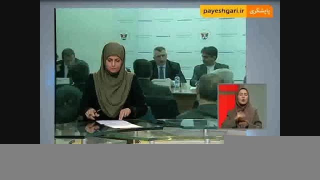 نشست همکاری اقتصادی و تجاری ایران و چک در پراگ برگزار ش