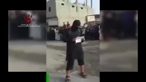 شلاق زدن زنان توسط داعشی ها
