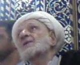 شیخ العارفین