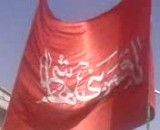 پرچم حرم حضرت عباس 1