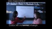 فیلم آموزش مقدماتی زبان انگلیسی(درس39)