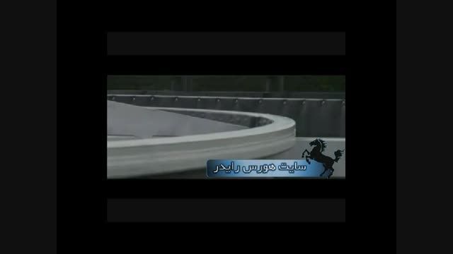 آب درمانی اسب ها (خیلی دستگاه جالبی هست)