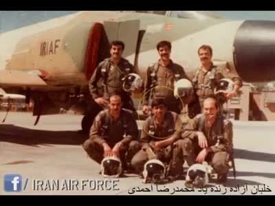 رزمایش مشترک بین نیروی هوایی ایران،امریکا و انگلیس
