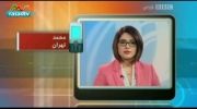 امنیت در ایران از نگاه  مخاطبان بی بی سی
