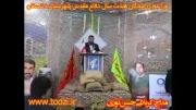 مراسم رزمندگان هشت سال دفاع مقدس شهرستان دشستان