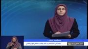 گفتگو ویژه خبری با شبکه اشراق زنجان