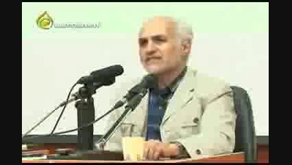 کلیپ استاد عباسی:آقای روحانی لباس دین تن شما هست اما..