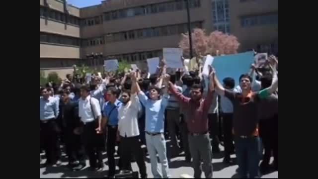 اعتراض دانشجویان تبریزی به برنامه فیتیله
