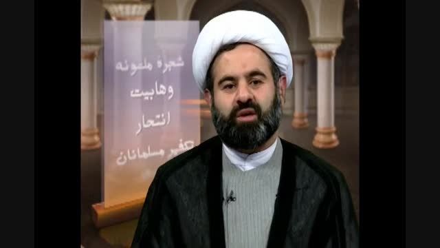 مکالمه بسیار زیبای سعید بن جبیر با حجاج بن یوسف ثقفی