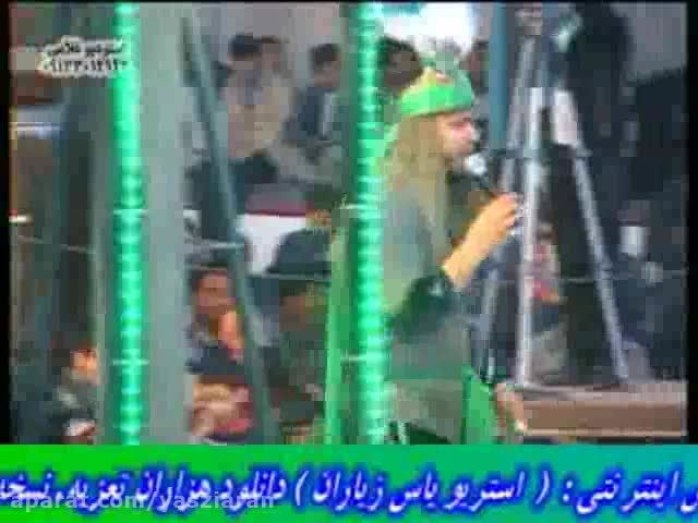 علی اکبر حمزه کاظمی - ام لیلا صیادی 93 - کوووووووووولاک