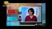 دروغ دوباره بی بی سی فارسی