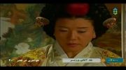 سریال کره ای یانگوم بزرگ - مسابقه ی آشپزی- قسمت اول