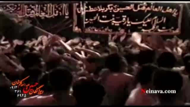 محمود کریمی - شب نهم محرم الحرام 1380