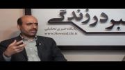 مصاحبه با آقای حسن آصفری دبیر کمیسیون امنیت ملی مجلس 04