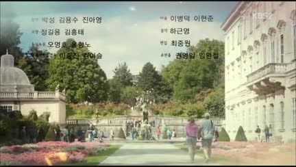 سریال کره ای موسیقی فردا قسمت هفتم پارت 1