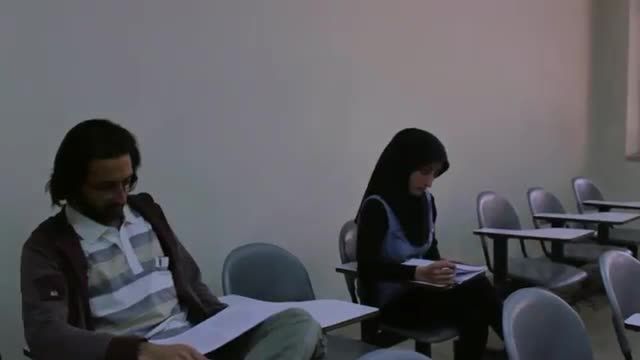 Iranian University Student Types