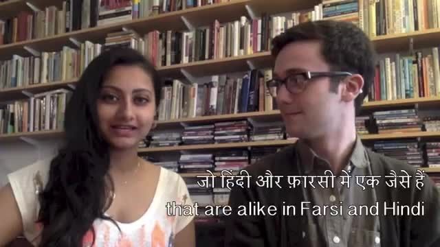 20 کلمه مشترک زبان پارسی و هندی
