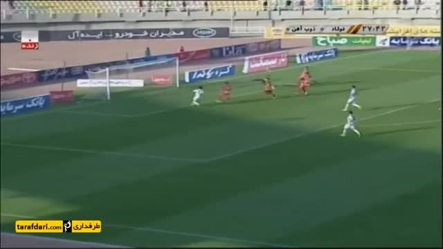 خلاصه بازی فولاد خوزستان 0-2 ذوب آهن اصفهان