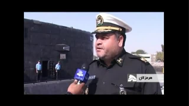 حفره سیاه ( پیشرفته ترین زیر دریایی ایران )