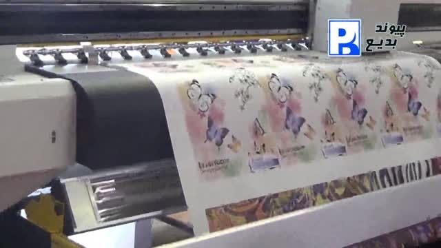 دستگاه چاپ کاغذ سابلیمیشن تا 110 متر در ساعت