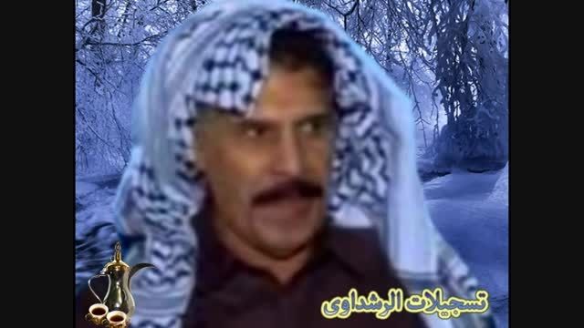علوانیه الفنان علی الرشداوی