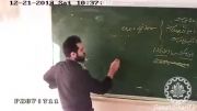 جلسه 73 شیمی حاجی سلیمانی | دبیرستان دانشگاه صنعتی شریف