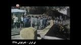 کلیپ ای ایران - ناصر تقوایی