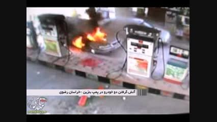 آتش گرفتن دو خودرو در پمپ بنزین (مشهد)