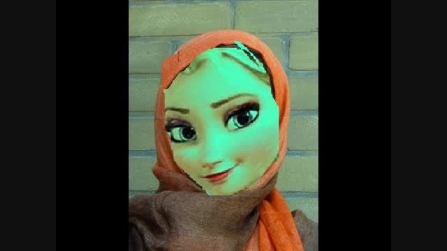 عكس با حجابانا و السا با برنامه نقاشی ویندوز اكس بی