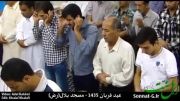 نماز عید قربان اهل سنّت گناوه - ذی الحجه ۱۴۳۵