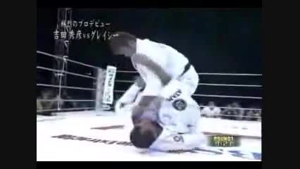 جودو در برابر جوجیتسو - Judo vs. Jujitsu