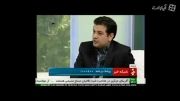 رائفی پور//عفاف و حجاب//شبکه خبر