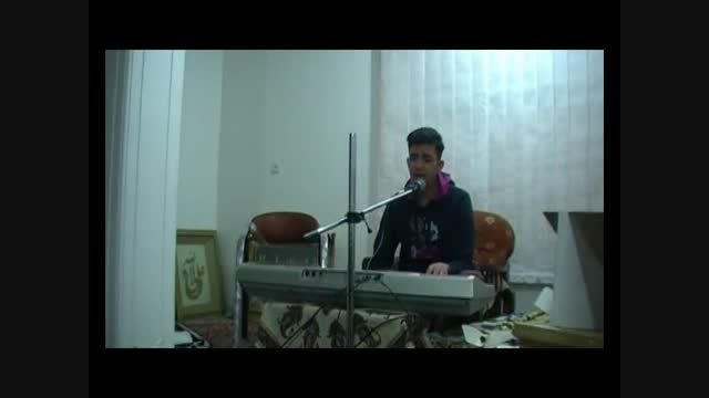 خوانندگی امیر حسین کاروان-