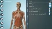 نرم افزار Anatomy 3D Pro - Anatronica اندروید