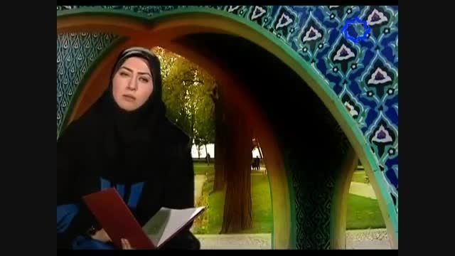 شبکه سهند - مجموعه موسیقی سنتی فارسی دلنوازان 2