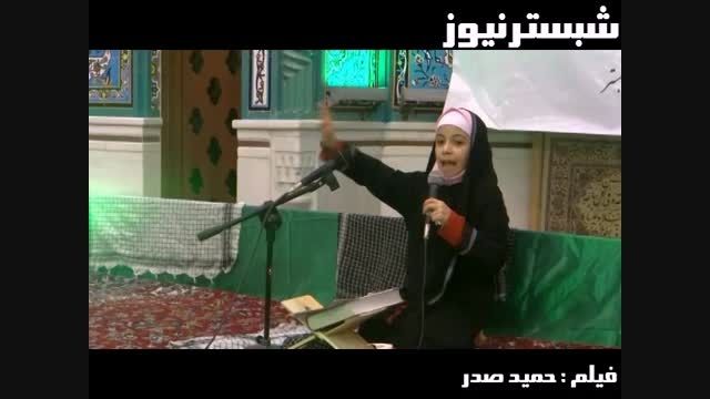 شعرخوانی دختر بسیجی در محفل انس با قرآن دیزج خلیل قسمت1