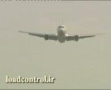 فرود بدون چرخ هواپیمای بوئینگ 767