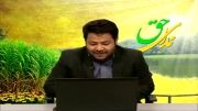 برنامه ندای حق .نقد مناظرات آقای شریفی با شبکه کلمه (5)
