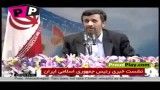 پاسخ مستدل احمدی نژاد درباره وضعیت روزنامه ها در دولتش