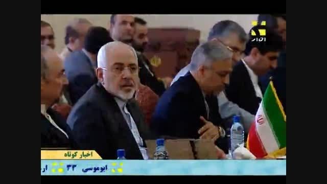 دیدار وزیر امور خارجه ایران با وزیر امور بین الملل آفری