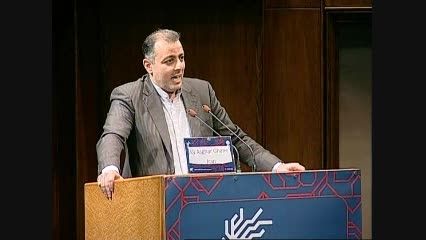 FIDIC-ASPAC 2015 Tehran Conference - Ali Asghar Ghane