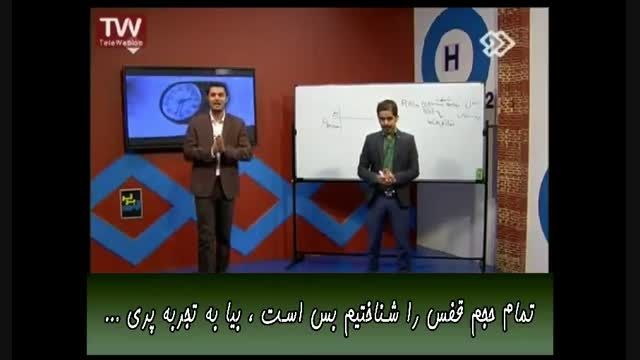 آموزش تکنیکی مبحث دنباله درس ریاضی برای کنکور ۱۰