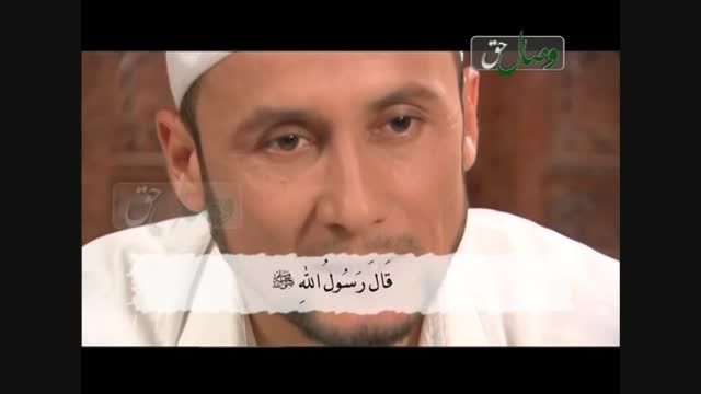 گلستان رسالت - آموزش قرآن به کودکان