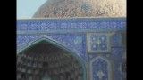 یوفو در اصفهان