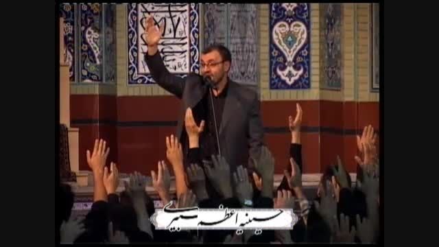 شب هشتم محرم 94- حاج سید یوسف شبیری - حسینیه اعظم زنجان