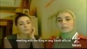افشاگری دختران پادشاه عربستان در مصاحبه تلویزیونی